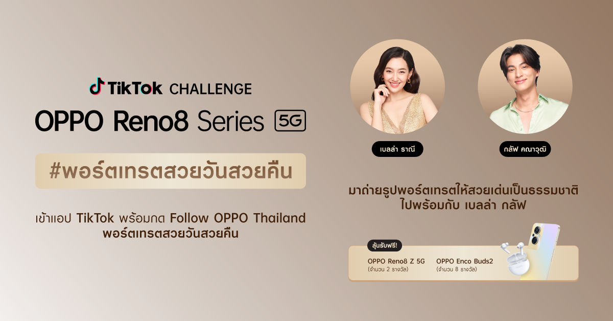 บันทึกฉบับร่างอัตโนมัติ บันทึกฉบับร่างอัตโนมัติ