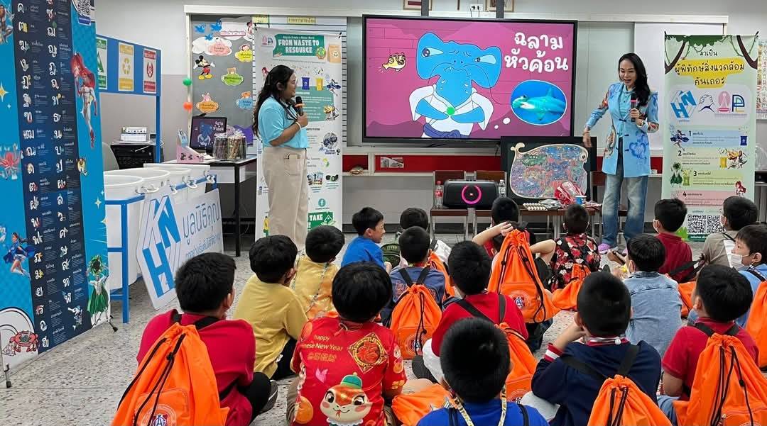 มูลนิธิคุณลุยสร้างเยาวชนผู้พิทักษ์สิ่งแวดล้อมในกิจกรรม “Next Generation, No Trash: โลกใหม่ไร้ขยะ Young Guardian of Environment” ที่โรงเรียนอัสสัมชัญ แผนกประถม มูลนิธิคุณลุยสร้างเยาวชนผู้พิทักษ์สิ่งแวดล้อมในกิจกรรม “Next Generation, No Trash: โลกใหม่ไร้ขยะ Young Guardian of Environment” ที่โรงเรียนอัสสัมชัญ แผนกประถม