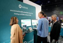 เบดร็อค อนาไลติกส์ ยกทัพนวัตกรรมร่วมงานสัมมนา ส.ท.ท. ตอกย้ำพันธกิจหนุนองค์กรปกครองส่วนท้องถิ่น ทั่วไทยสู่ “เทศบาลดิจิทัล”