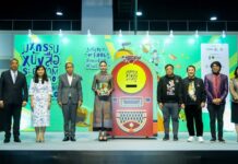 Book Expo Thailand 2025 เปิดฉากยิ่งใหญ่ ธีม “Melody of Books” ทัพหนังสือดี 2 ล้านเล่ม มีให้เลือกช้อปช่วยจุดพลังตลาดหนังสือ 2 หมื่นล้านคึกคัก