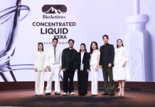 “คุณดาว – ลภัสรดา CEO MASTER” ขึ้นเวทีสร้างสีสัน ในงานเปิดตัว “BioActive+ Concentrated Liquid KERA” เคราตินกินได้ ครั้งแรกของไทย! กับโปรเจกต์พลิกนิยามเคราตินสู่ยุคใหม่ Inside Out