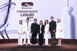 “คุณดาว – ลภัสรดา CEO MASTER” ขึ้นเวทีสร้างสีสัน ในงานเปิดตัว “BioActive+ Concentrated Liquid KERA” เคราตินกินได้ ครั้งแรกของไทย! กับโปรเจกต์พลิกนิยามเคราตินสู่ยุคใหม่ Inside Out