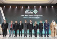 Thailand Halal Assembly 2025 จุดกระแส “Green Halal” เดินหน้าพัฒนาอุตสาหกรรมและระบบนิเวศฮาลาลอย่างยั่งยืน