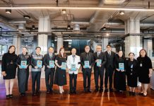 มาดามจอย อวัสดา แท็กทีม ดร.ฉัตรเฉลิม บันทึกสยาม จัดงานเปิดตัว “เขียนถึงสมเด็จฯ” พิมพ์ครั้งที่ 9 กลางแบงก์ชาติแบบสง่างาม แต่บรรยากาศคึกคักไม่แพ้งานพรมแดง