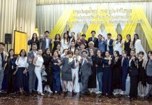 สมาคมนักธุรกิจอาเซียน (ABA) จัดพิธีมอบรางวัล “ABA 2025 Award Ceremony“ พร้อมเซ็น MOU ร่วมกันระหว่าง สมาคมนักธุรกิจอาเซียนกับสมาคมผู้บริหารสถานศึกษาเอกชนนอกระบบ