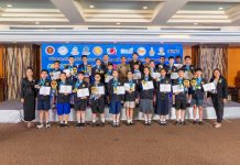 ASMOPSS (แอสมอพส์) “ยกระดับการศึกษาไทย สู่เวทีแข่งขันวิชาการระดับนานาชาติ”