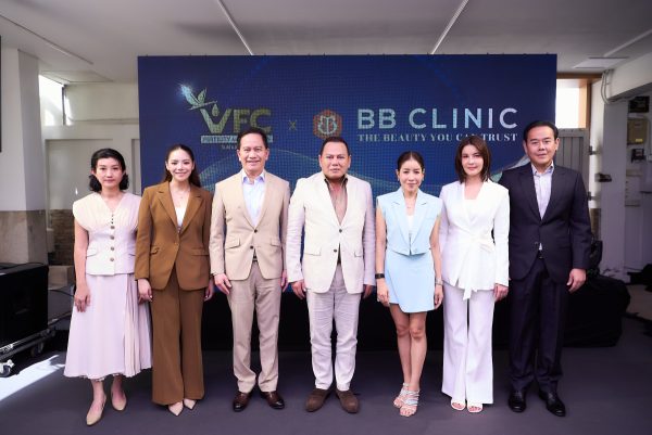 สองพันธมิตรชั้นนำ VFC และ BB Clinic จับมือต่อยอดความสำเร็จ เปิดตัวศูนย์ผู้มีบุตรยากและสุขภาพองค์รวมครบวงจรแห่งใหม่ใจกลางสุขุมวิท พร้อมชวนคุณพ่อคุณแม่คนบันเทิงแชร์ประสบการณ์ตรง กับการสานฝันสร้างครอบครัวที่สมบูรณ์แบบ สองพันธมิตรชั้นนำ VFC และ BB Clinic จับมือต่อยอดความสำเร็จ เปิดตัวศูนย์ผู้มีบุตรยากและสุขภาพองค์รวมครบวงจรแห่งใหม่ใจกลางสุขุมวิท พร้อมชวนคุณพ่อคุณแม่คนบันเทิงแชร์ประสบการณ์ตรง กับการสานฝันสร้างครอบครัวที่สมบูรณ์แบบ
