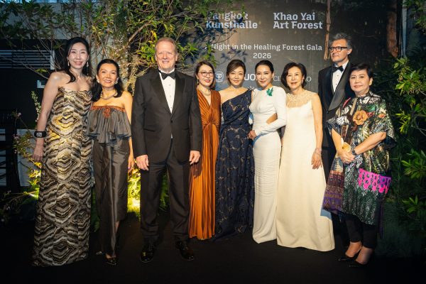 ยูโอบี ร่วมเป็นผู้สนับสนุนหลักงานกาล่าระดมทุน “A Night in the Healing Forest” ขับเคลื่อนพลังศิลปะและชุมชน ยูโอบี ร่วมเป็นผู้สนับสนุนหลักงานกาล่าระดมทุน “A Night in the Healing Forest” ขับเคลื่อนพลังศิลปะและชุมชน