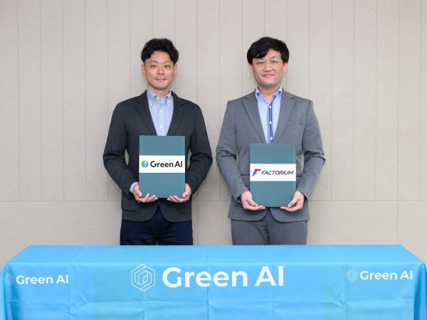 “Factorium” ผนึกกำลัง “Green AI” เปิดตัวโซลูชัน ‘fx’ ปฏิวัติโรงงานอัจฉริยะไทย–ญี่ปุ่น ดันอุตสาหกรรมการผลิตสู่ความยั่งยืน พร้อมรับการสนับสนุนจาก JETRO “Factorium” ผนึกกำลัง “Green AI” เปิดตัวโซลูชัน ‘fx’ ปฏิวัติโรงงานอัจฉริยะไทย–ญี่ปุ่น ดันอุตสาหกรรมการผลิตสู่ความยั่งยืน พร้อมรับการสนับสนุนจาก JETRO